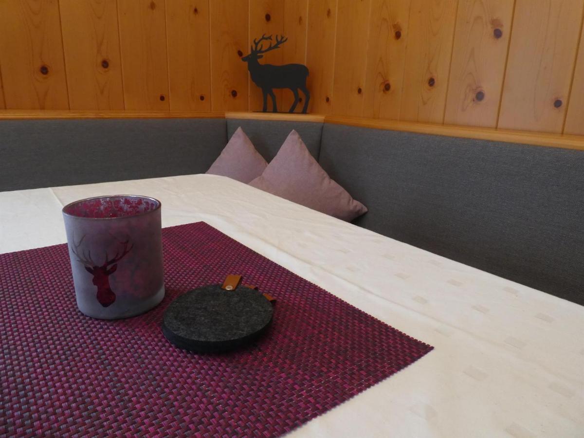 Gaestehaus Bergblick ヴァルガウ エクステリア 写真